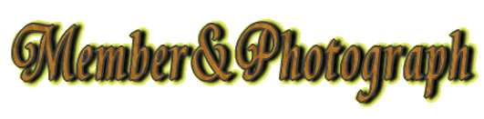 Member&Photograph